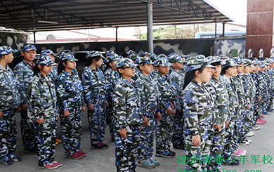 清林小学学生军营亲子体验活动